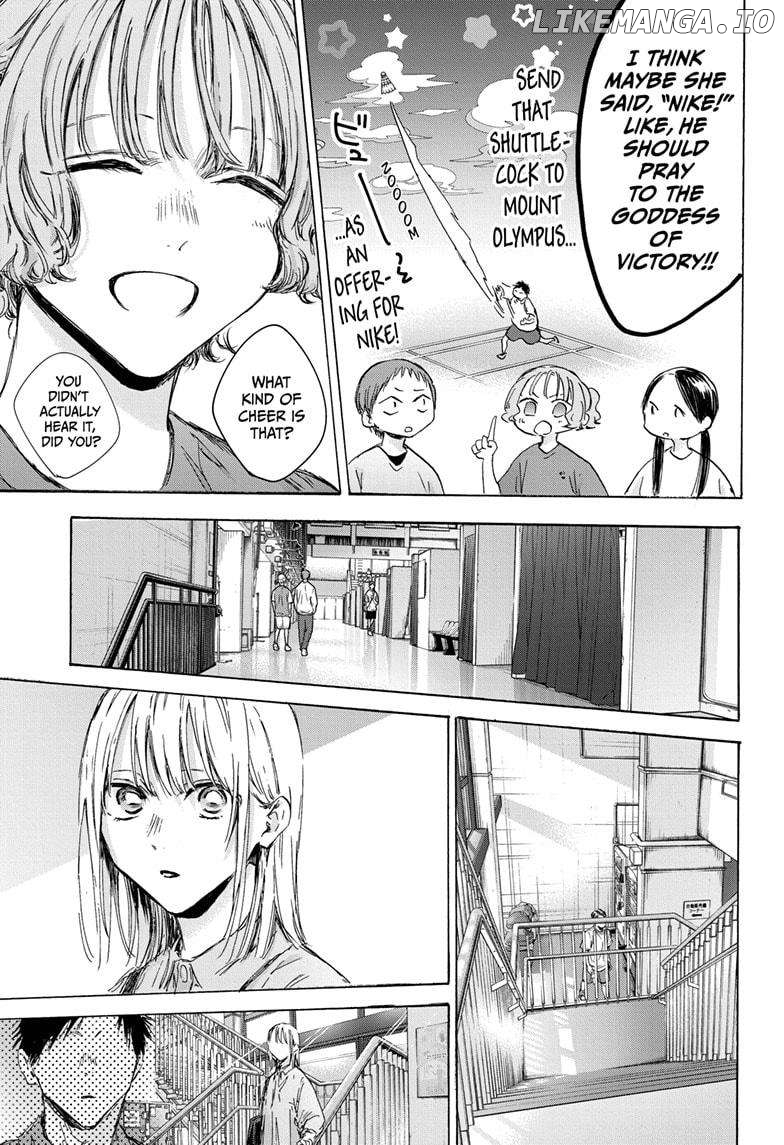 Blue Box, Chapter 143 image 15